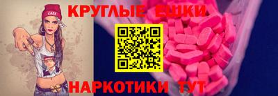 марихуана Бугуруслан
