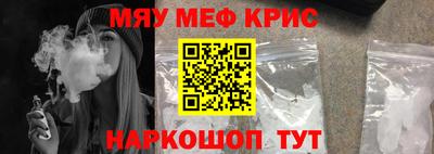 марихуана Бугуруслан